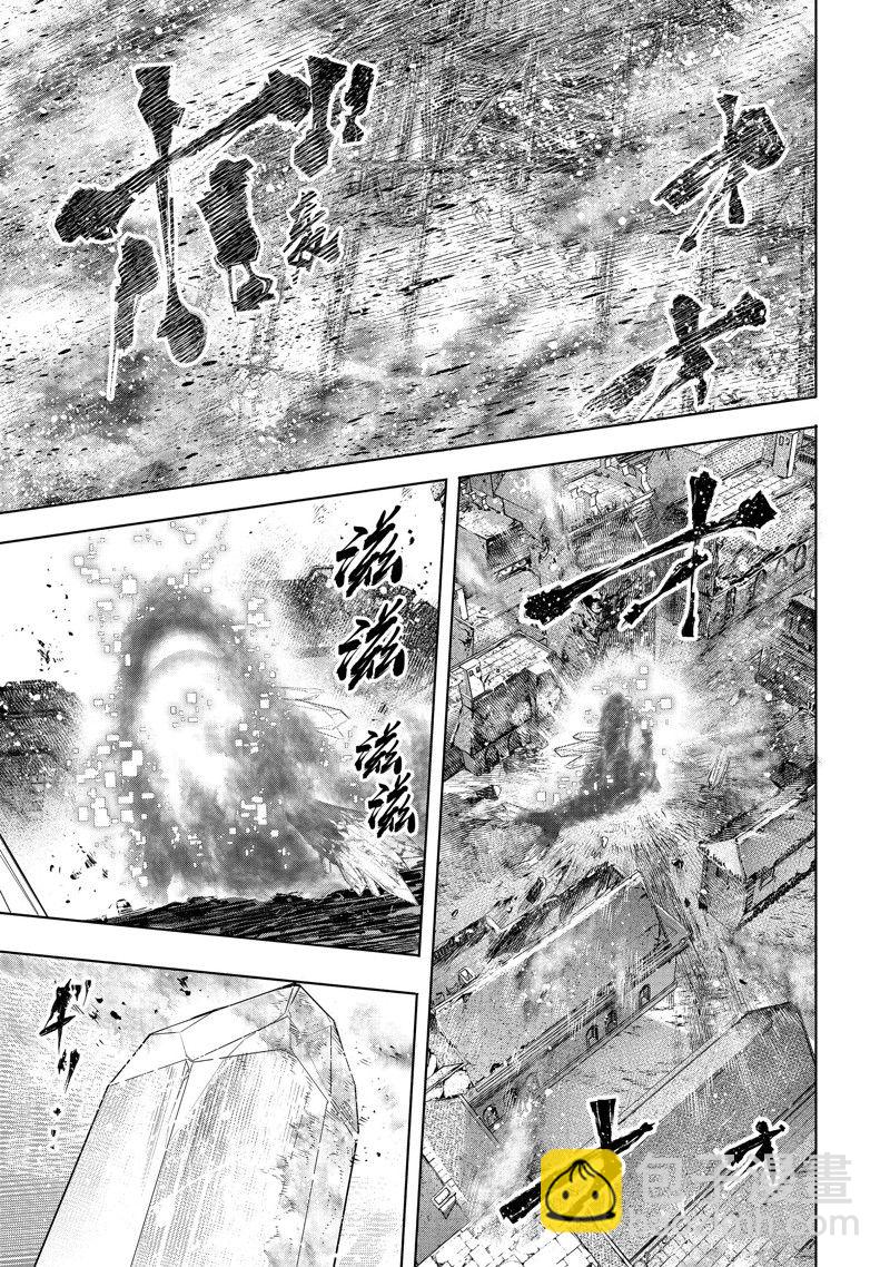 第123话14