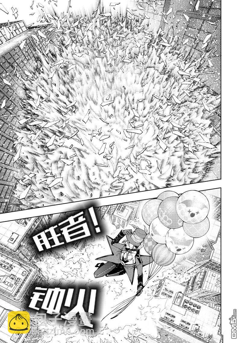 第135话14