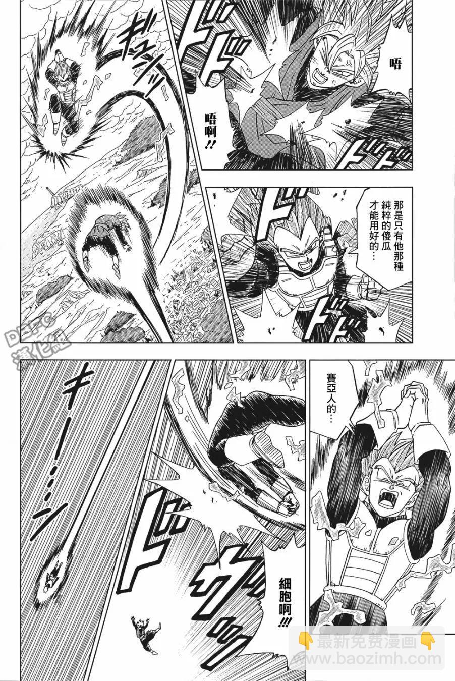 第19回15