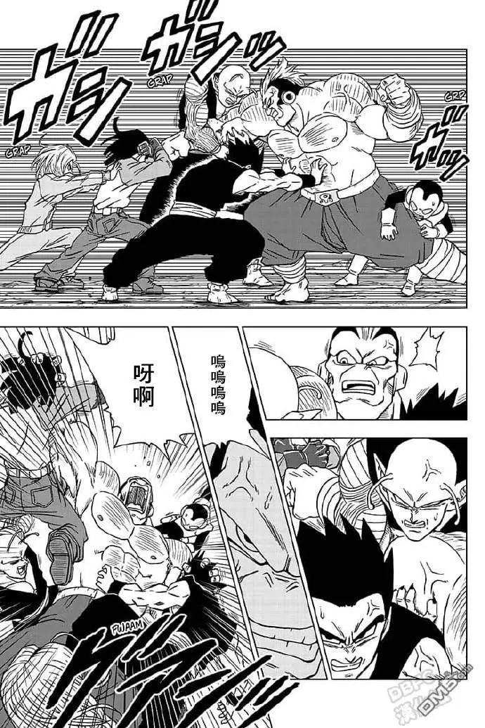 第57话36