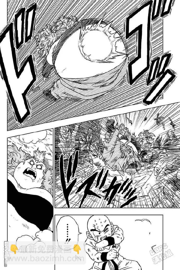 第57话43