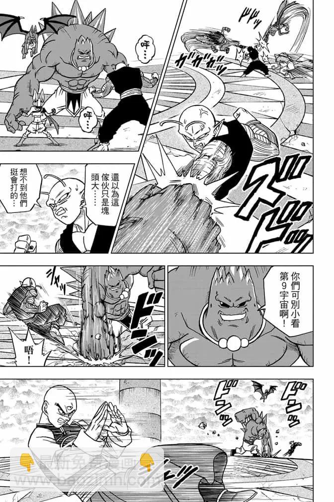 第07卷63