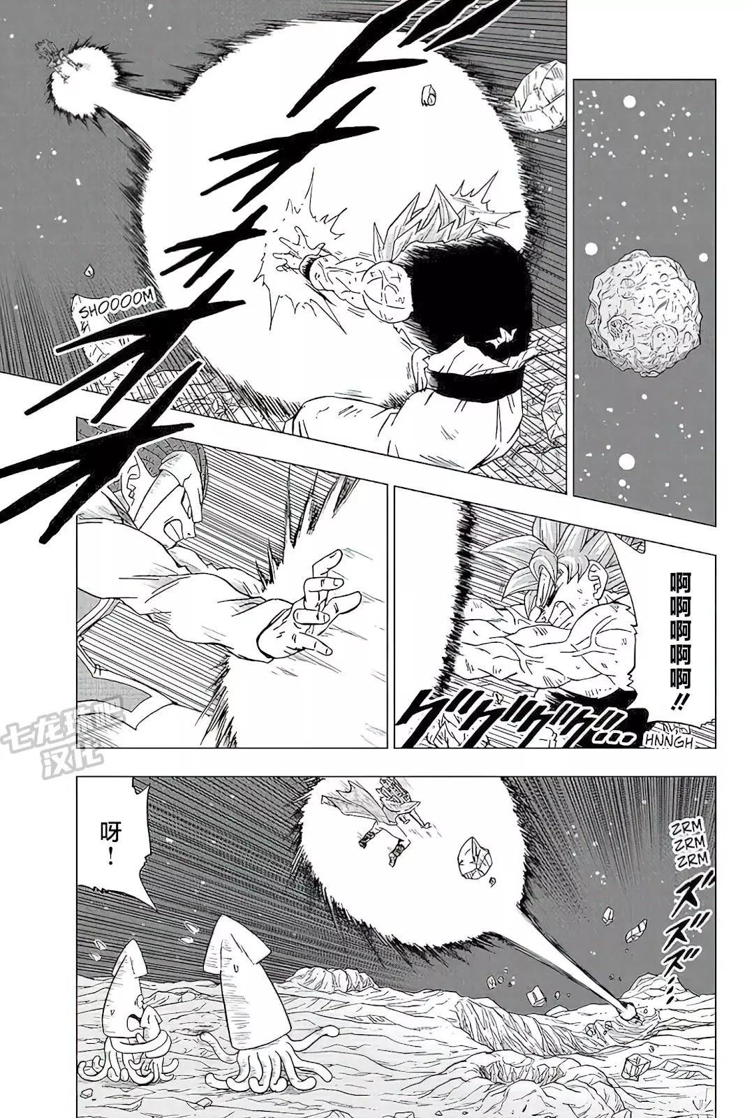 第82话17