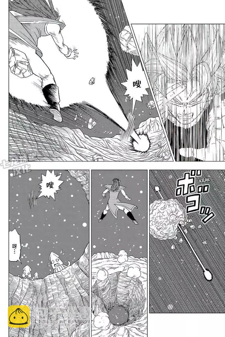 第82话18