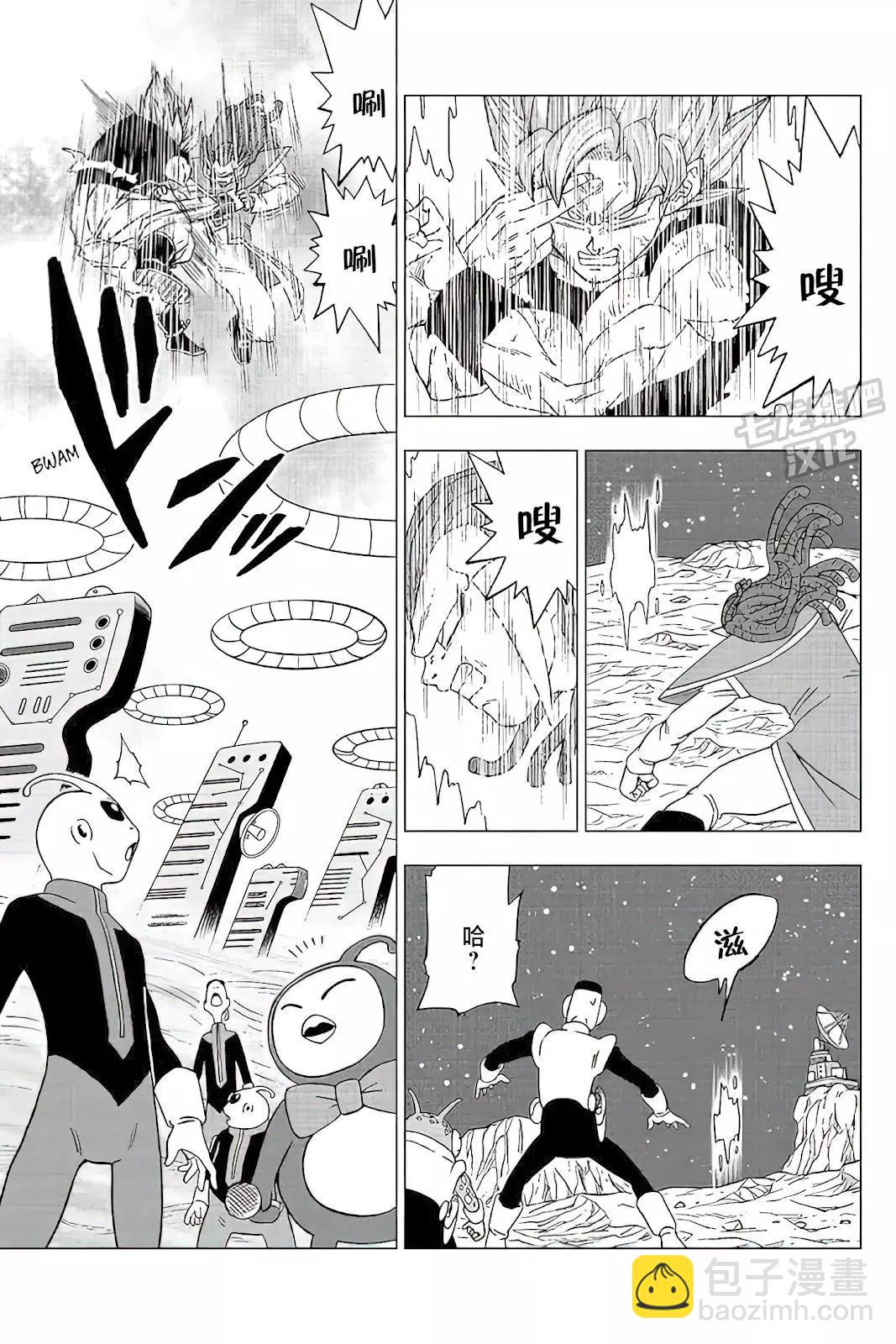 第82话3