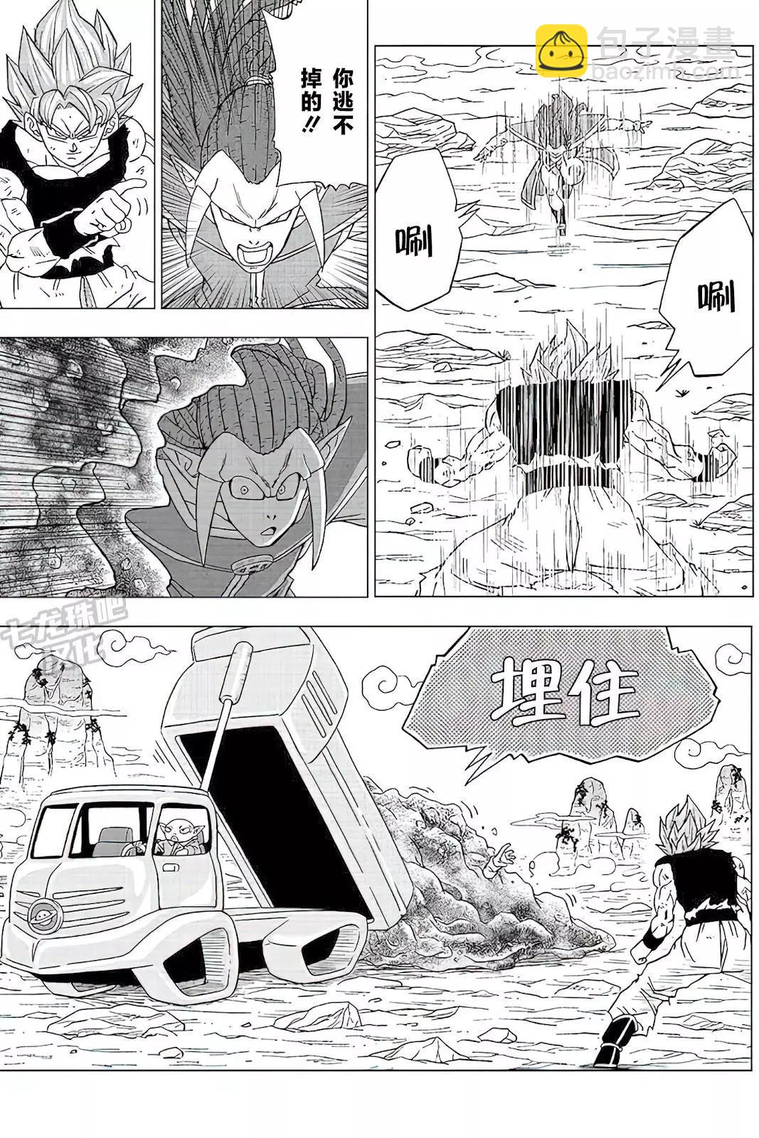 第82话5