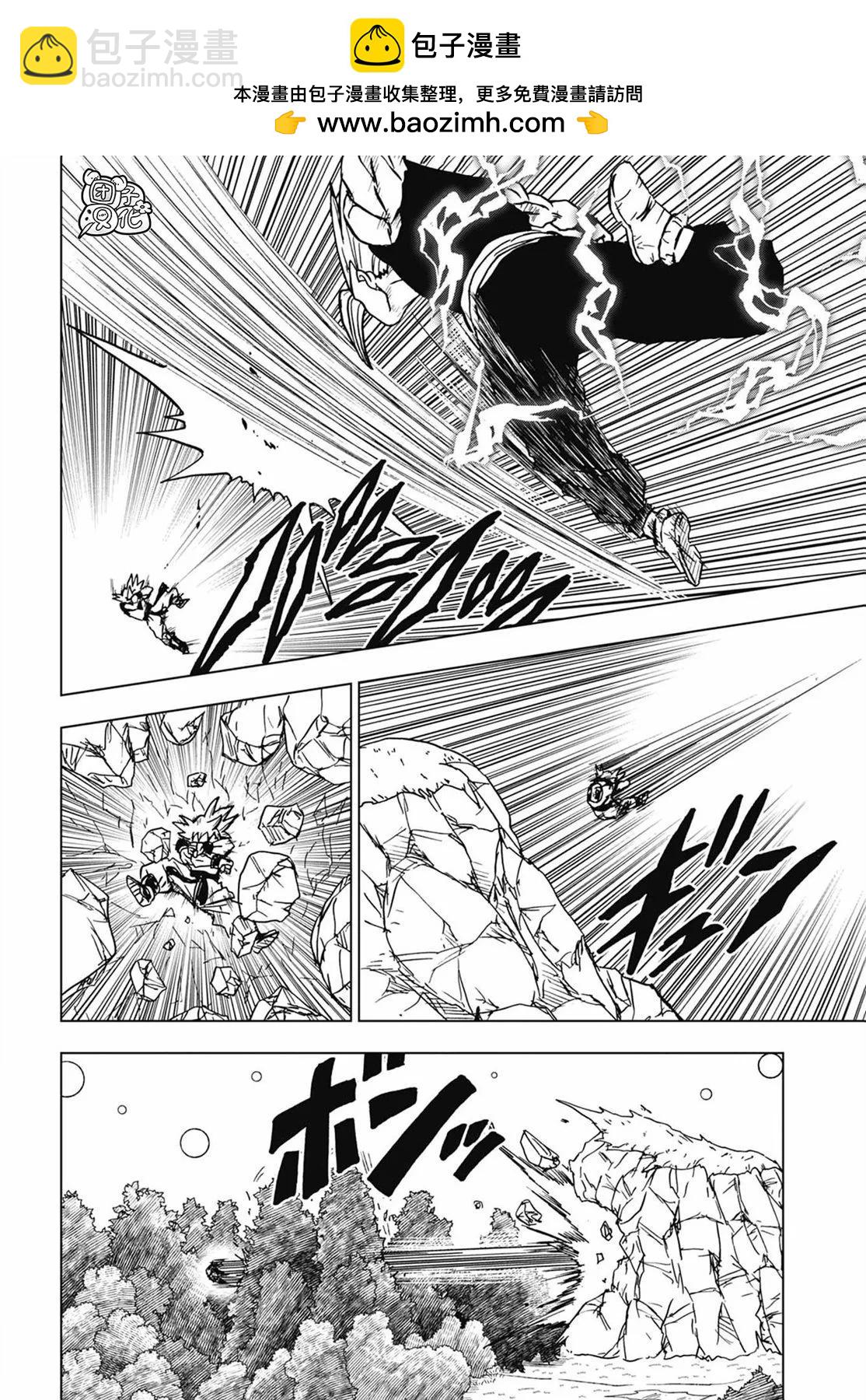 第103话1