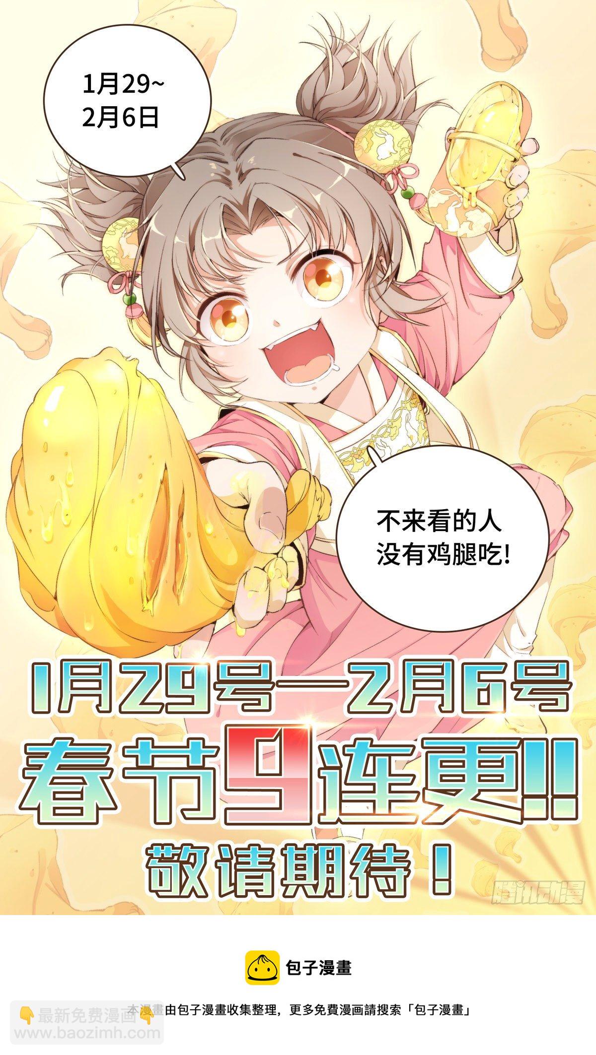 018囚徒困境19