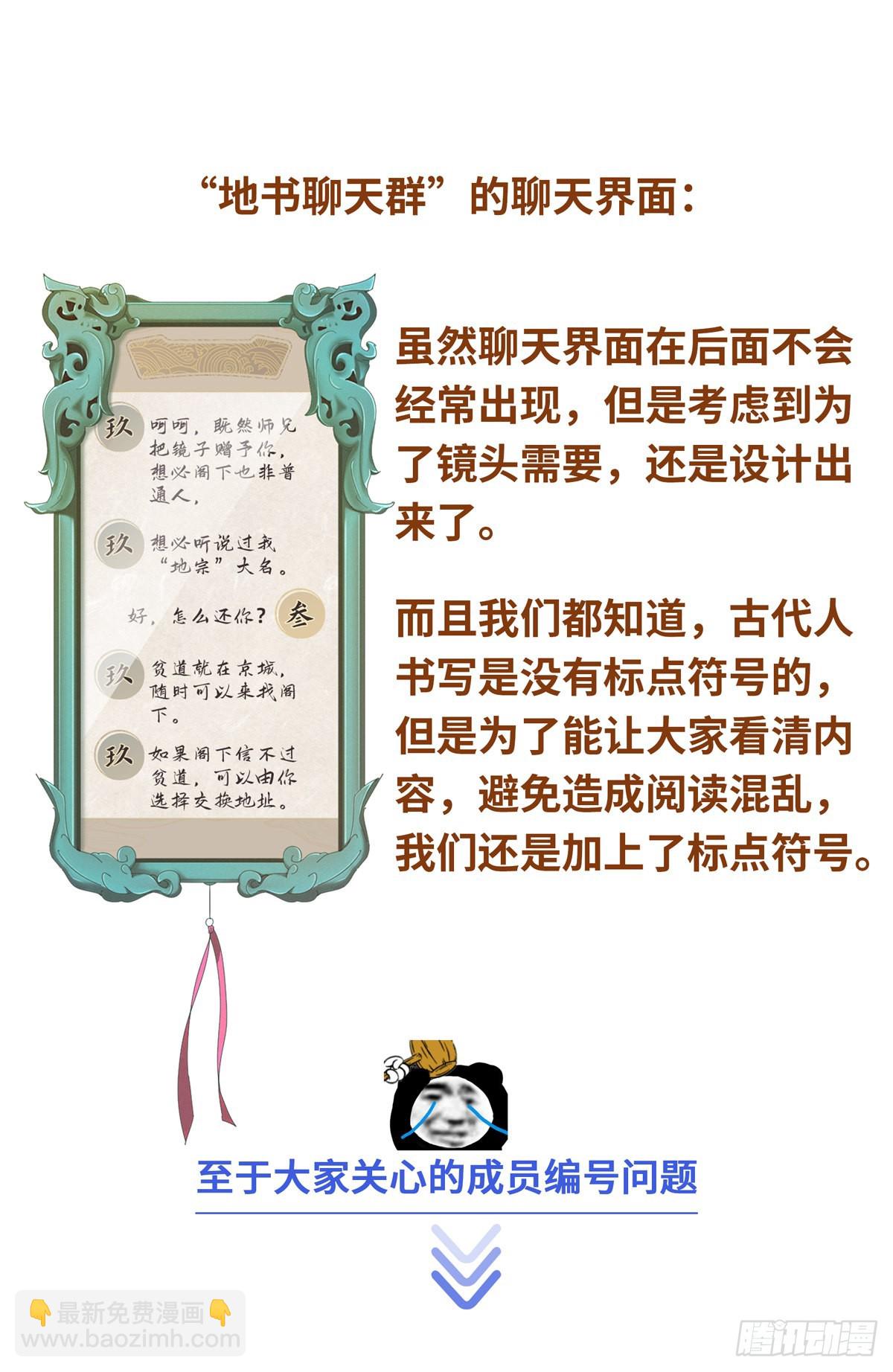 096上交17
