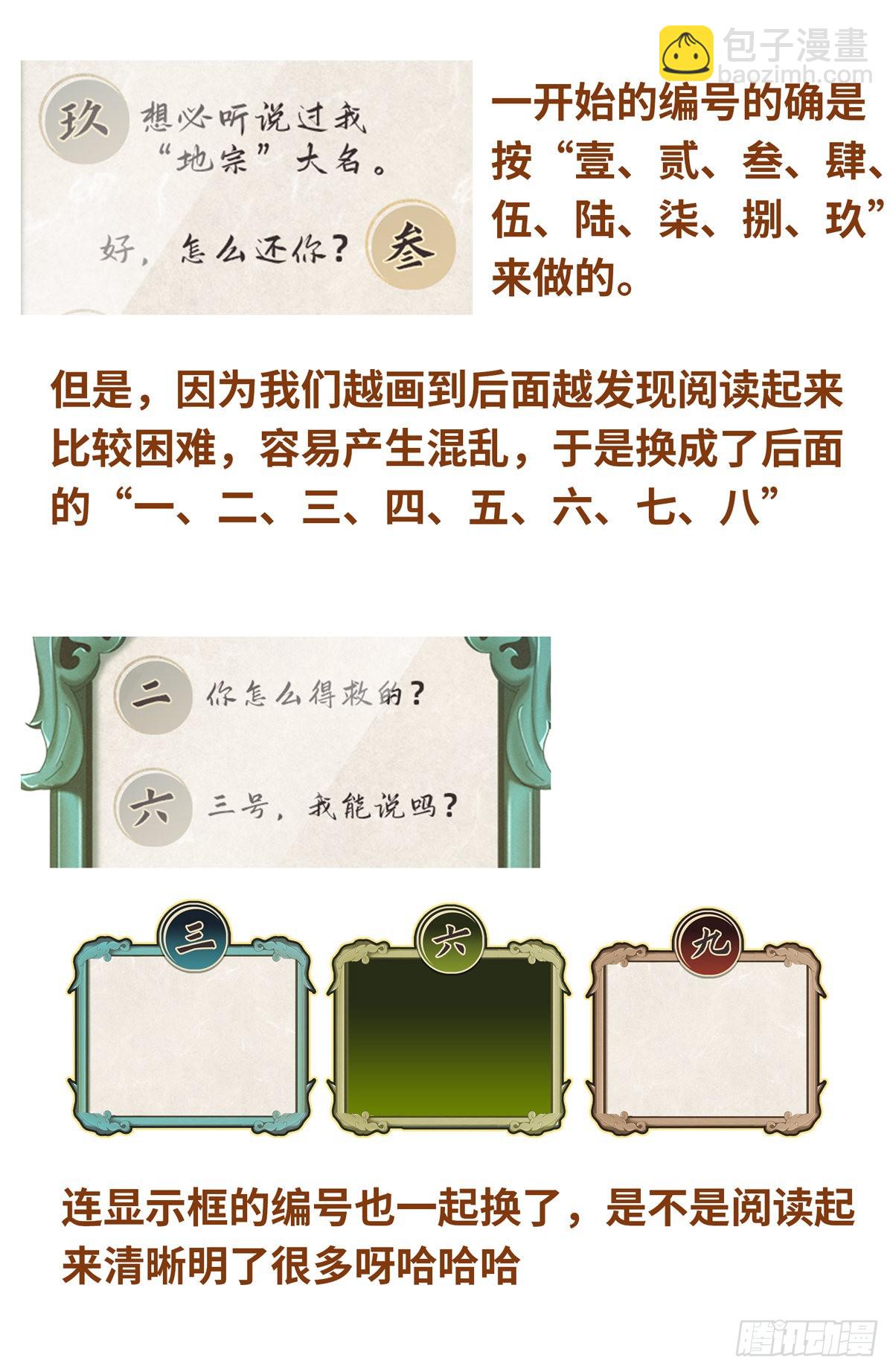 096上交18