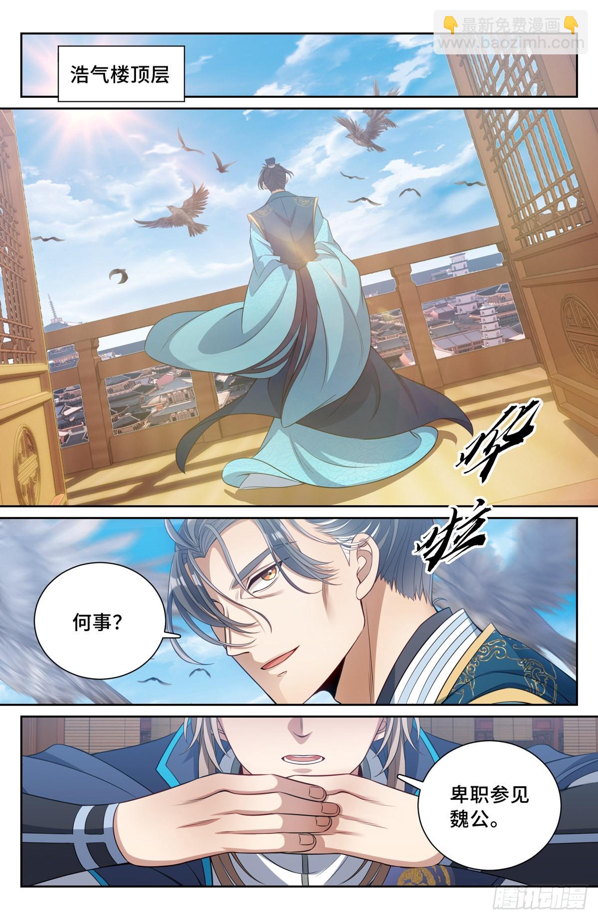 096上交9
