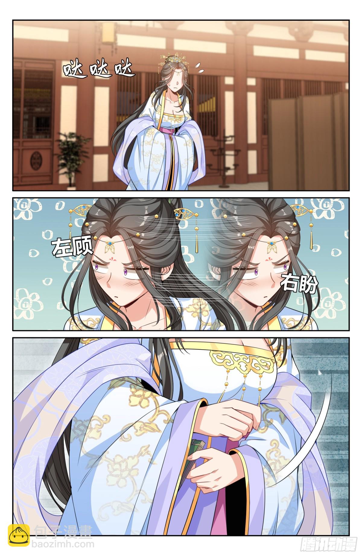 353赠书12