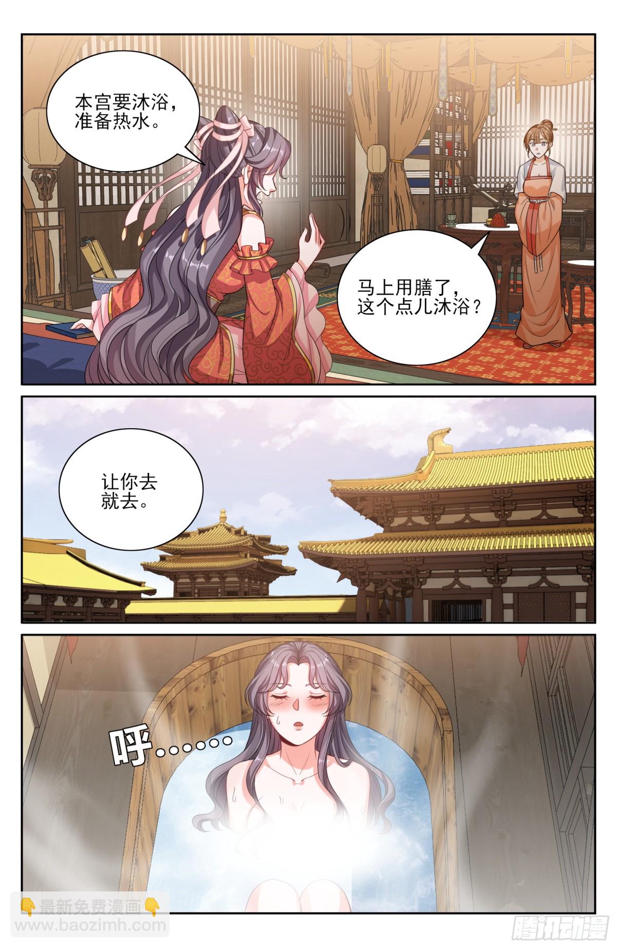 353赠书14