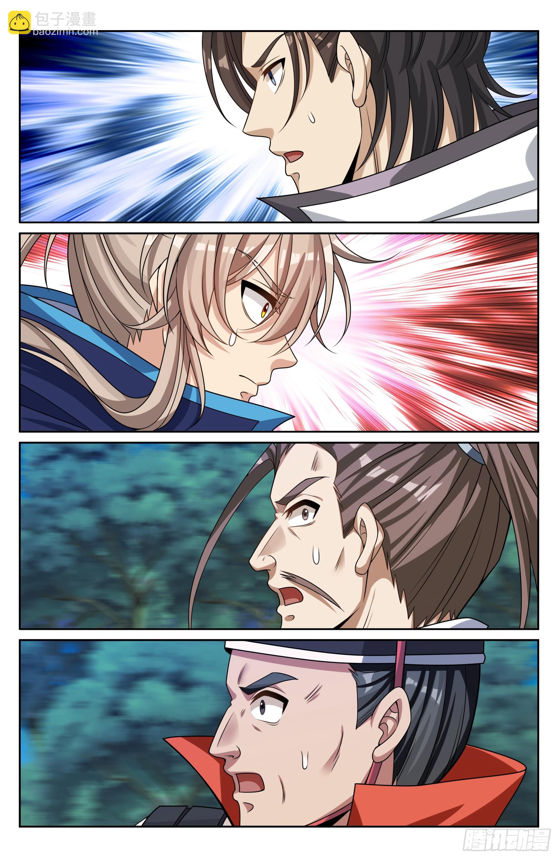 431逃亡18