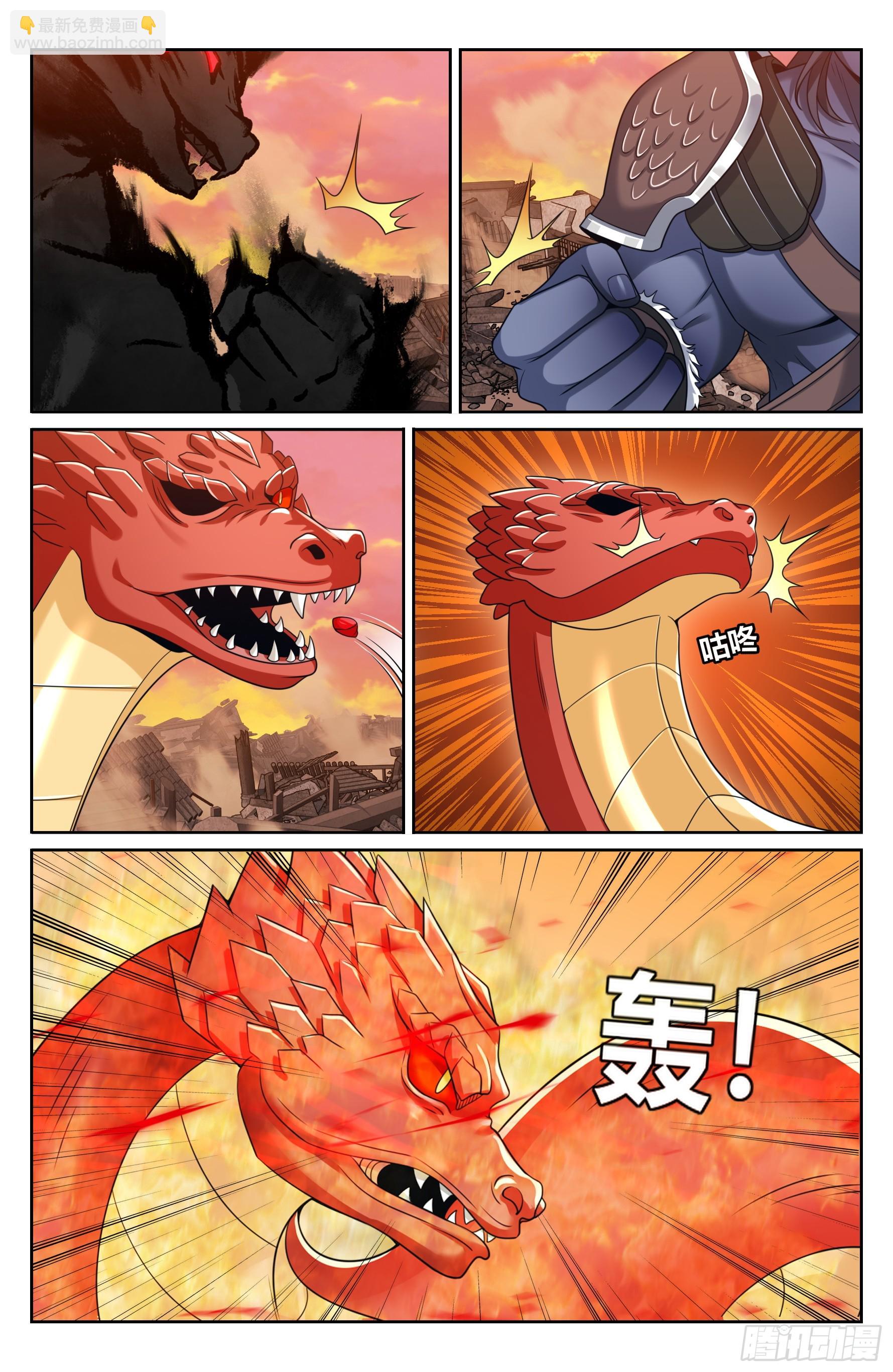 459大混战15