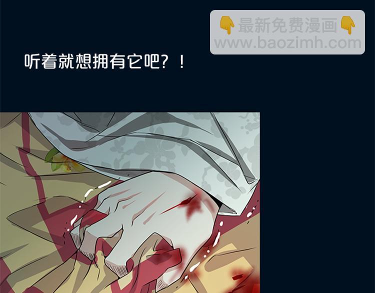 第1话  赐婚10
