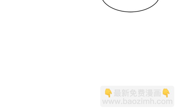 第1话  赐婚126