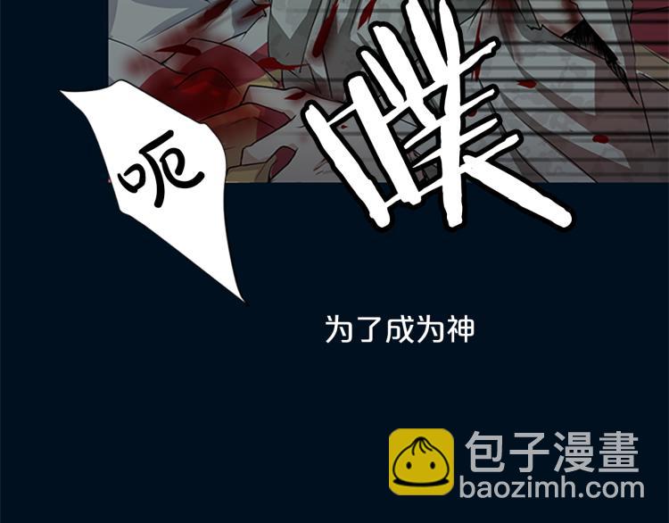 第1话  赐婚13