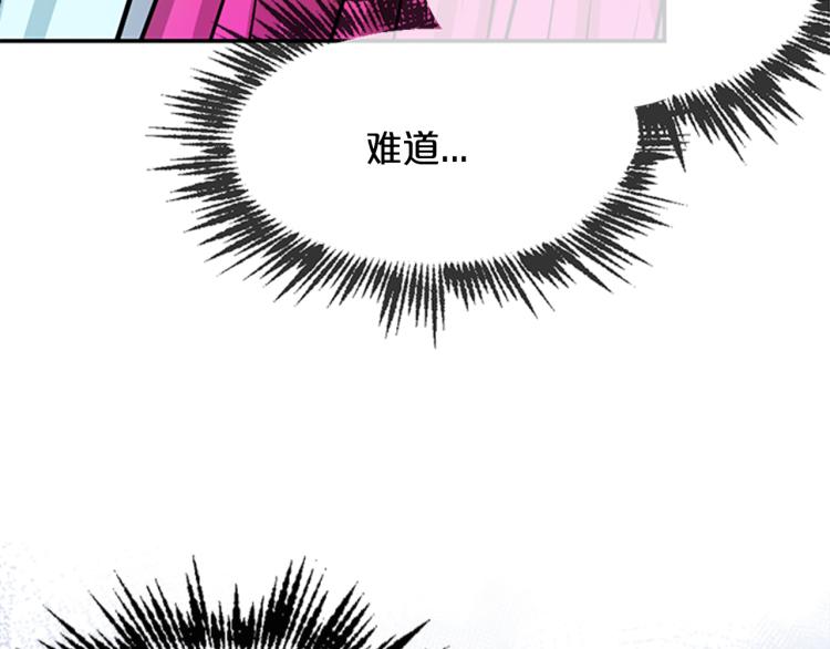 第1话  赐婚148