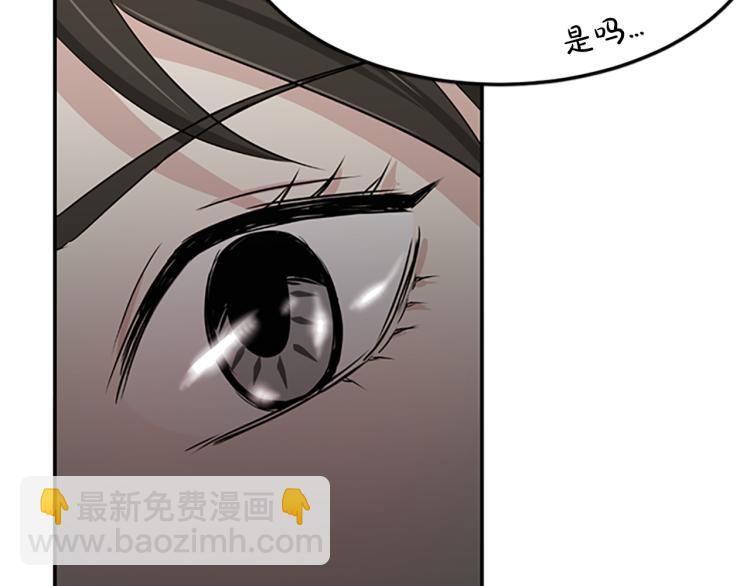 第1话  赐婚156