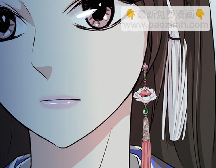 第1话  赐婚169