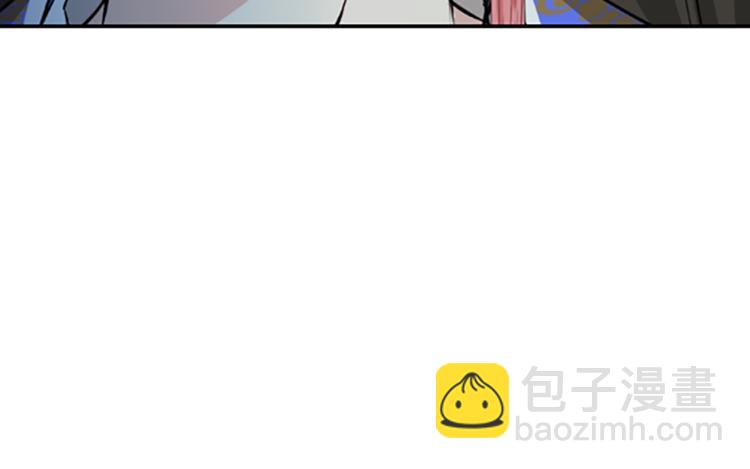 第1话  赐婚170
