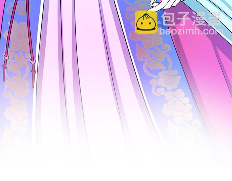 第1话  赐婚179