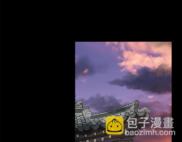 第1话  赐婚19