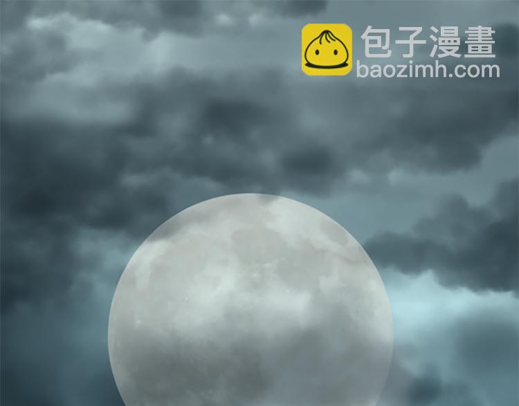 第1话  赐婚4