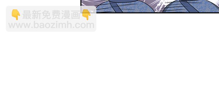 第1话  赐婚42