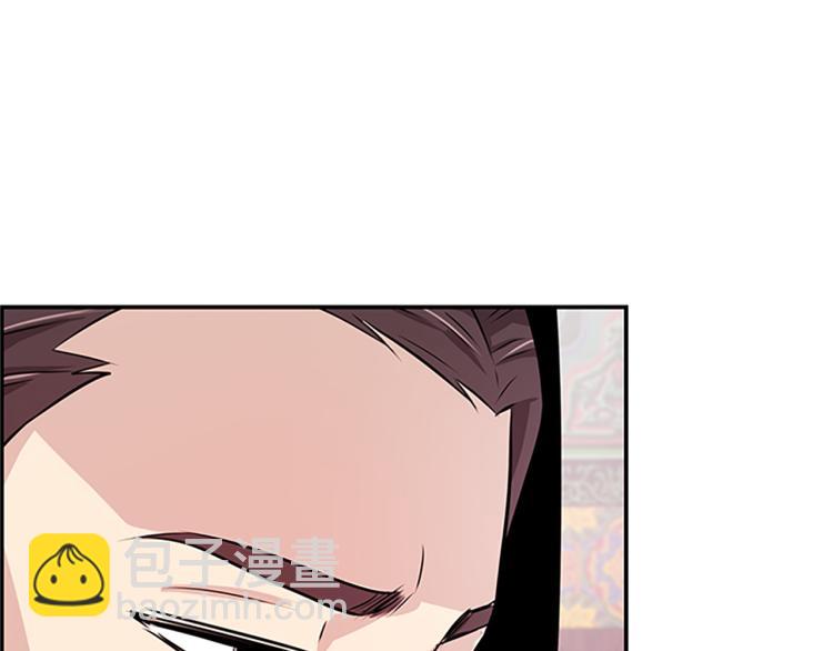 第1话  赐婚58