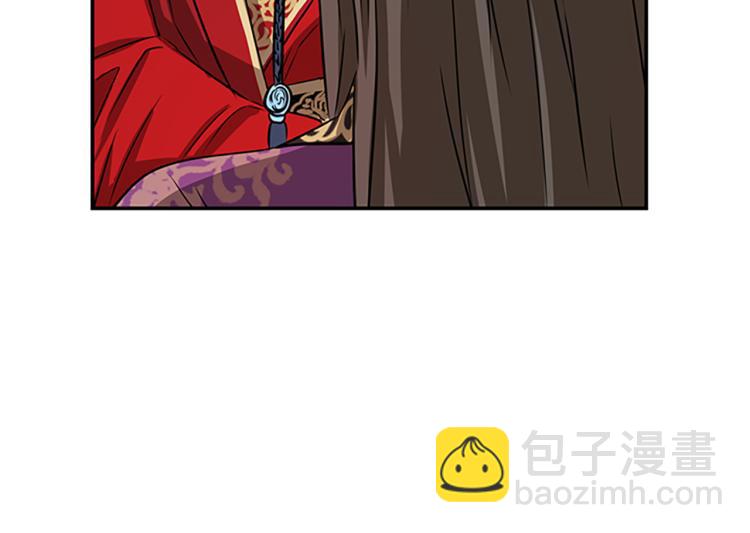 第1话  赐婚69