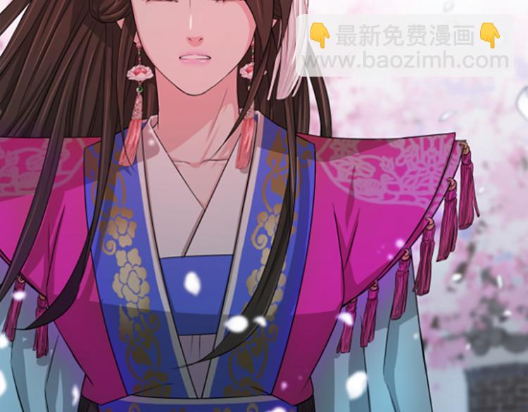第8话  无法磨灭的伤痛109