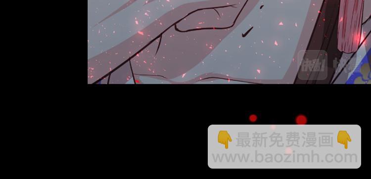 第8话  无法磨灭的伤痛11