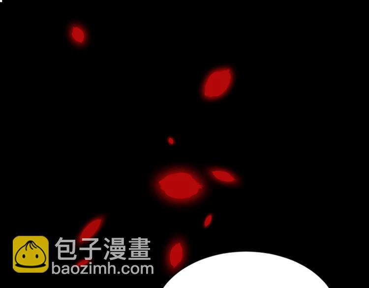 第8话  无法磨灭的伤痛12