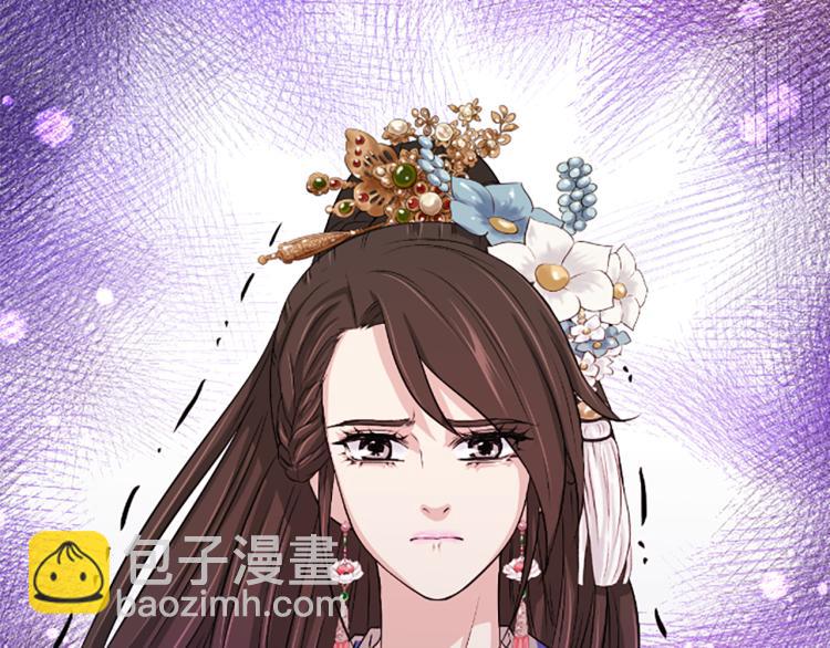 第8话  无法磨灭的伤痛120