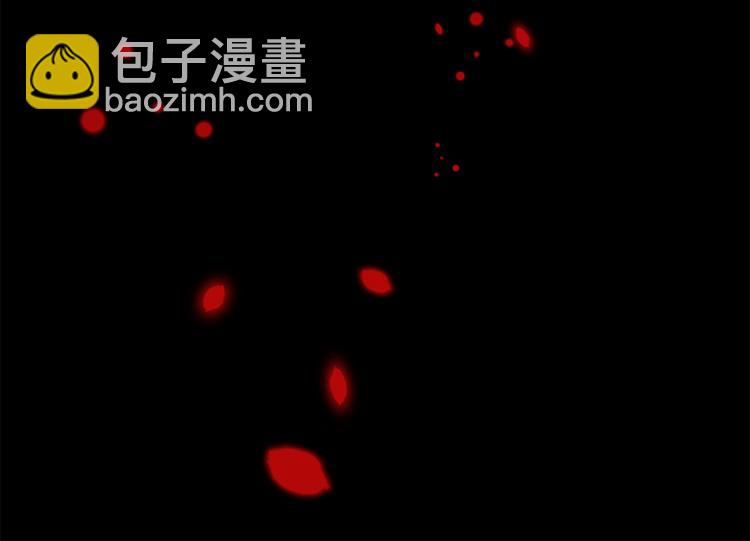 第8话  无法磨灭的伤痛124