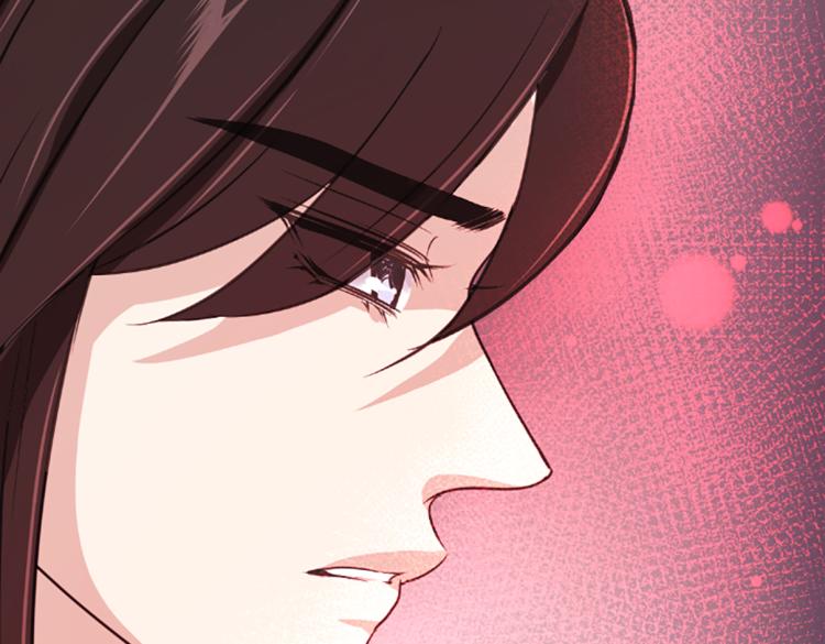 第8话  无法磨灭的伤痛14