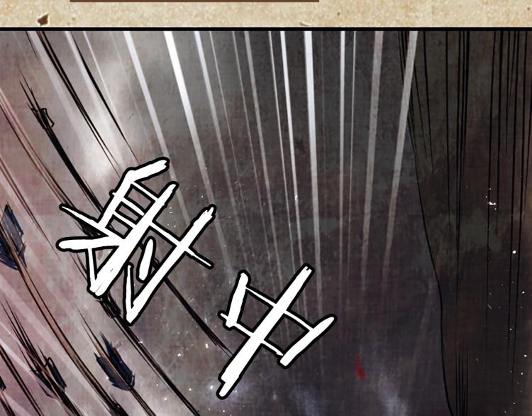 第8话  无法磨灭的伤痛147