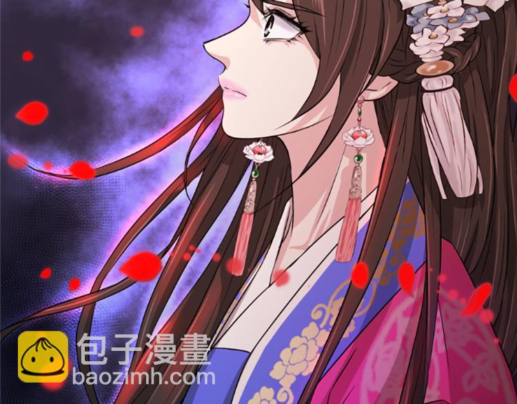 第8话  无法磨灭的伤痛170