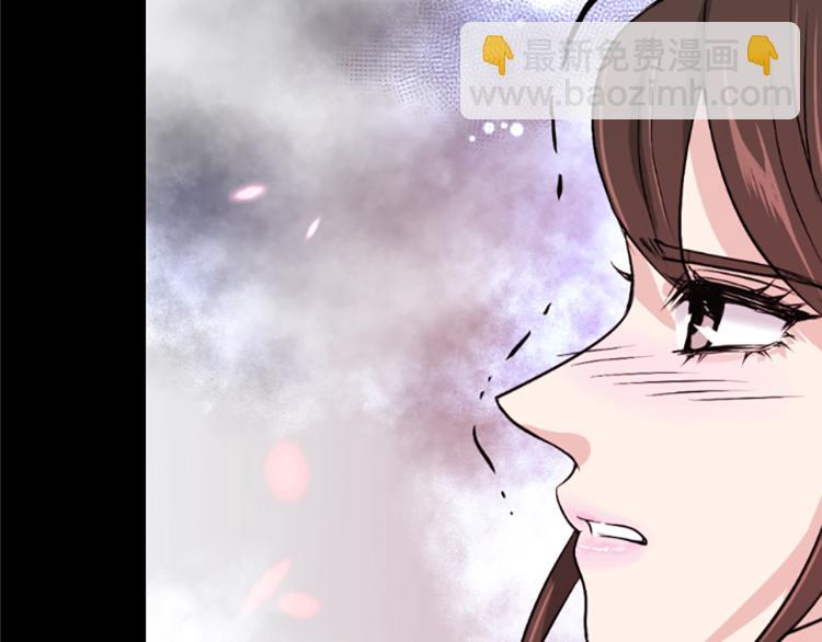 第8话  无法磨灭的伤痛174