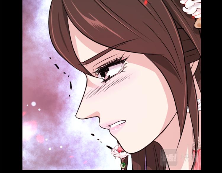 第8话  无法磨灭的伤痛178