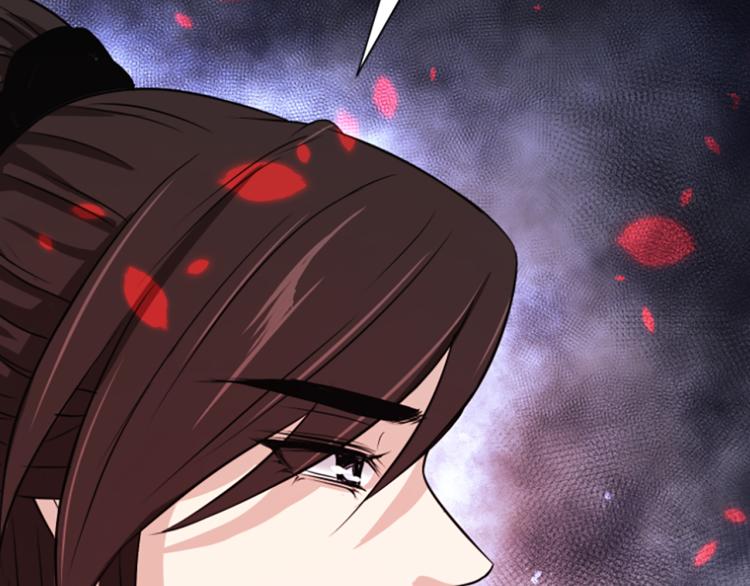 第8话  无法磨灭的伤痛181