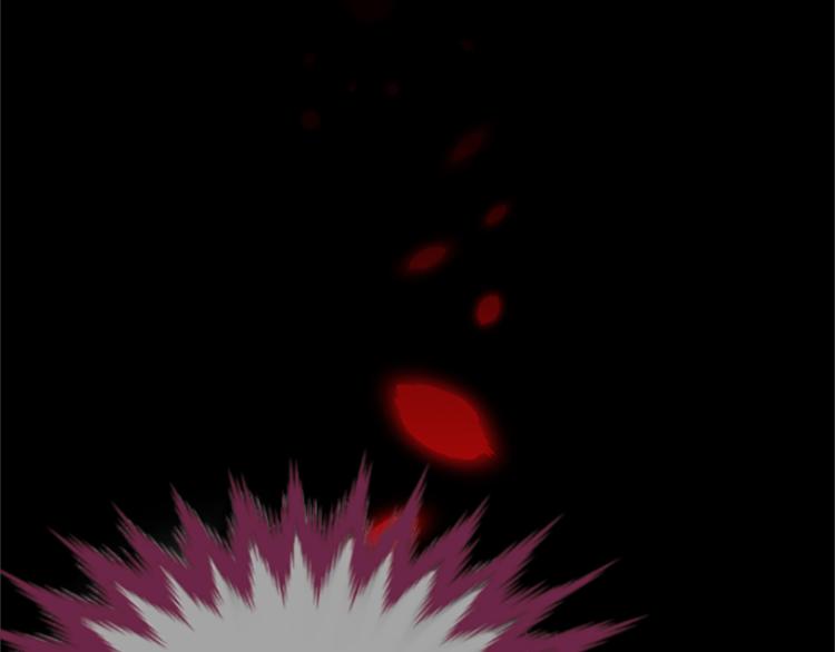 第8话  无法磨灭的伤痛196