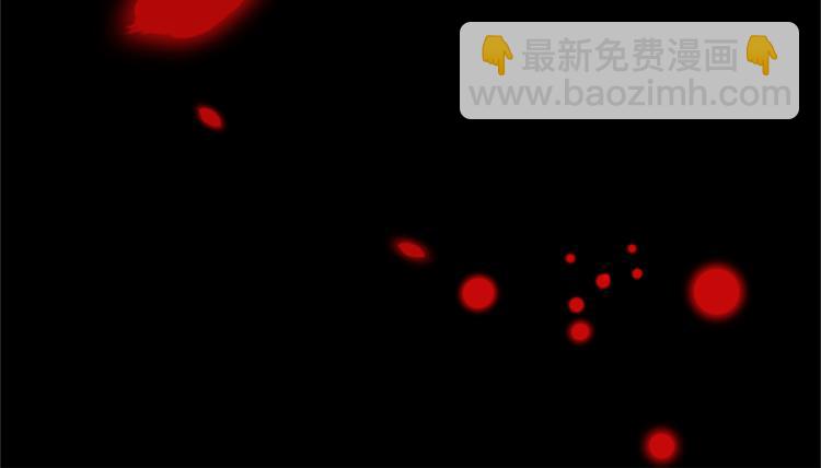 第8话  无法磨灭的伤痛200