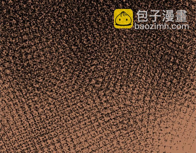 第8话  无法磨灭的伤痛207