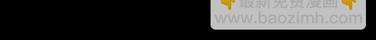 第8话  无法磨灭的伤痛22