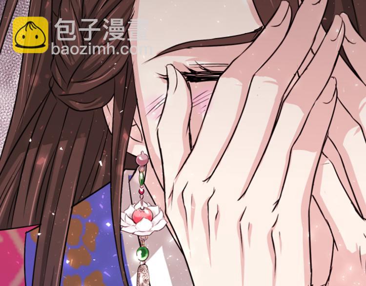 第8话  无法磨灭的伤痛226