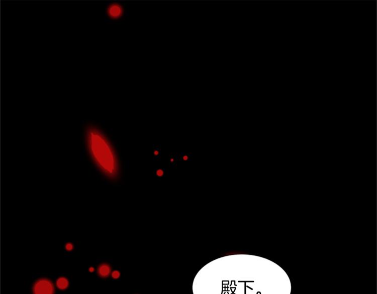 第8话  无法磨灭的伤痛23