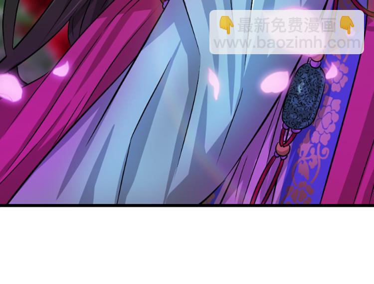第8话  无法磨灭的伤痛232